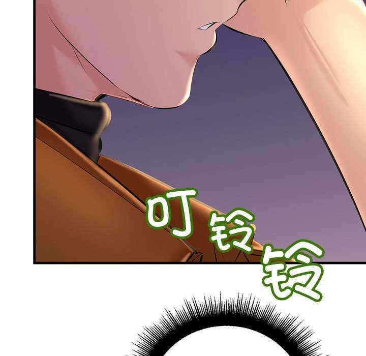 第47张