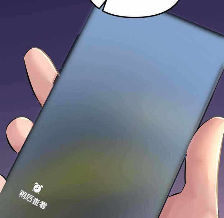 第51张