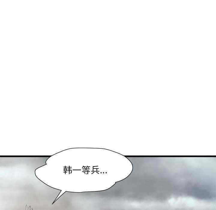 第44张