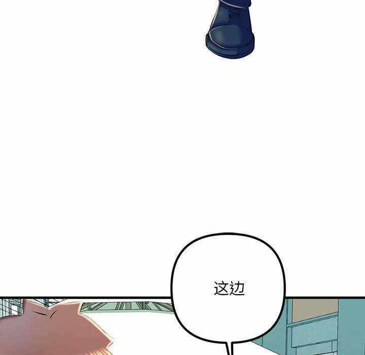 第57张