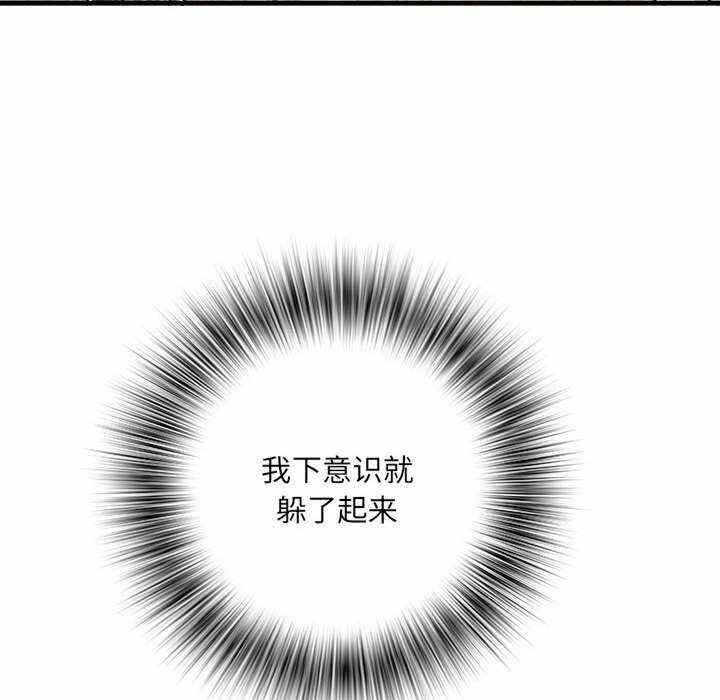 第52张