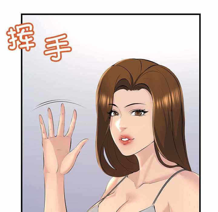 第60张