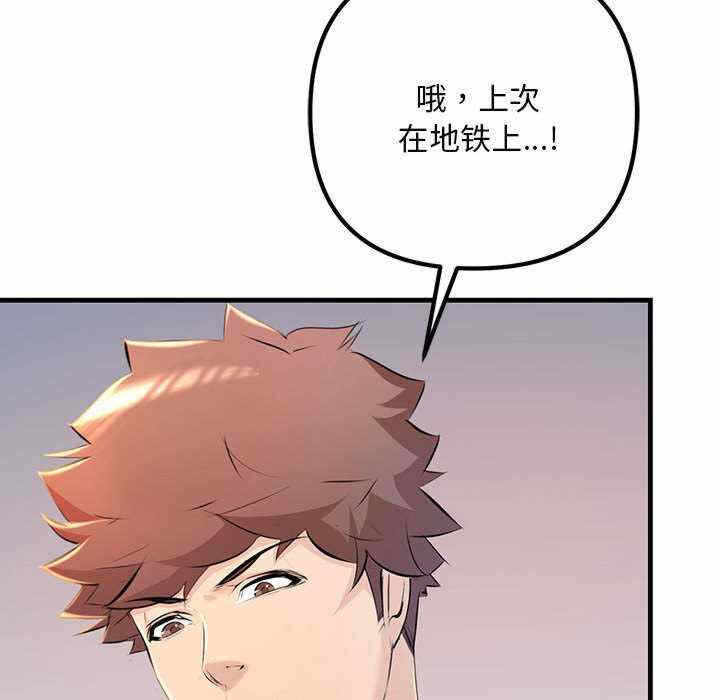 第62张