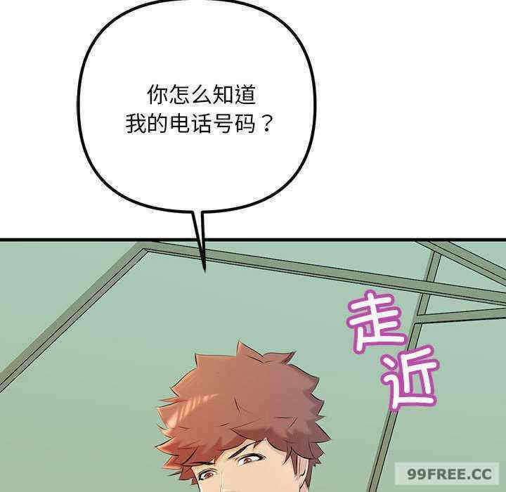 第64张