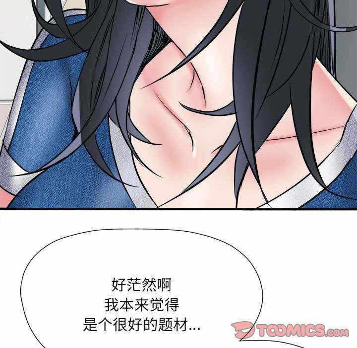 第71张