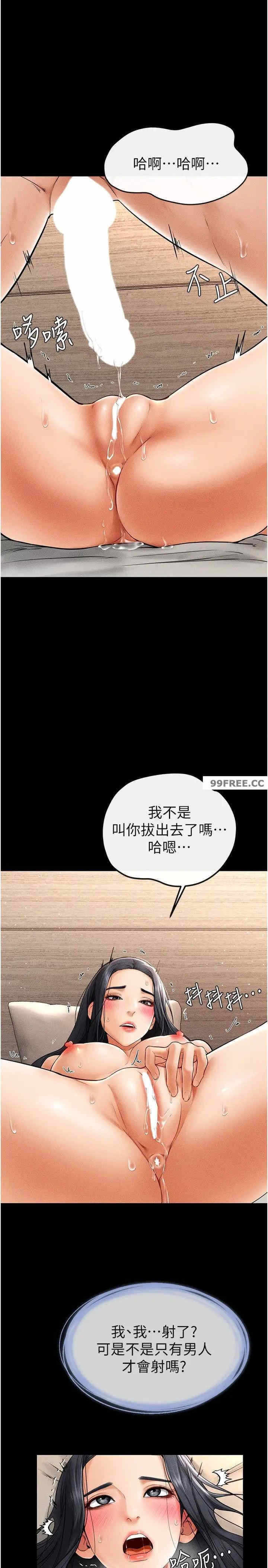 第3张