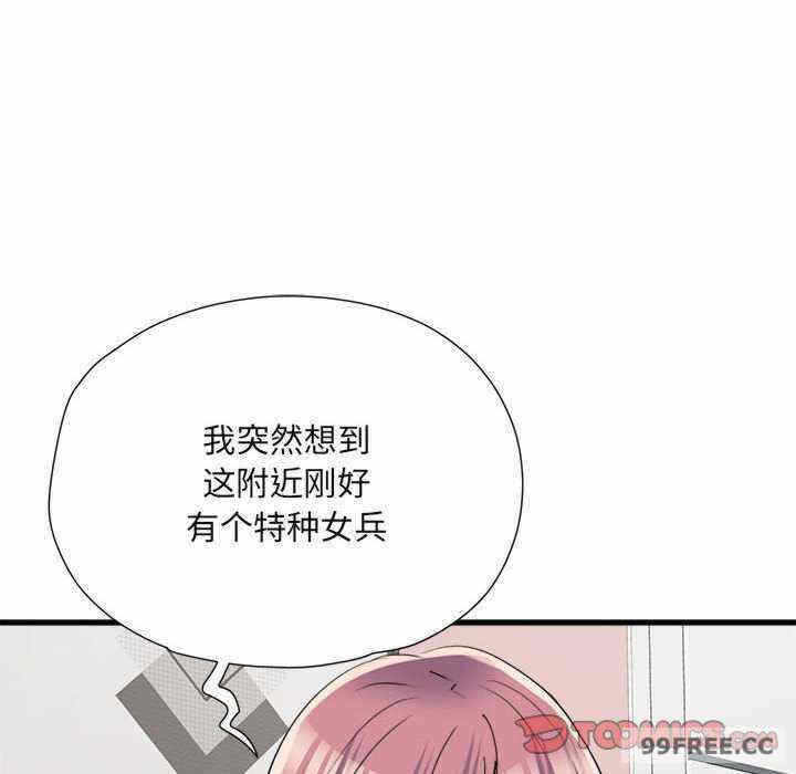 第77张