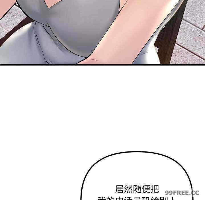 第69张