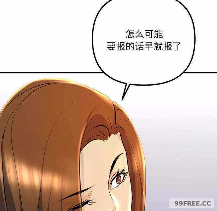 第74张