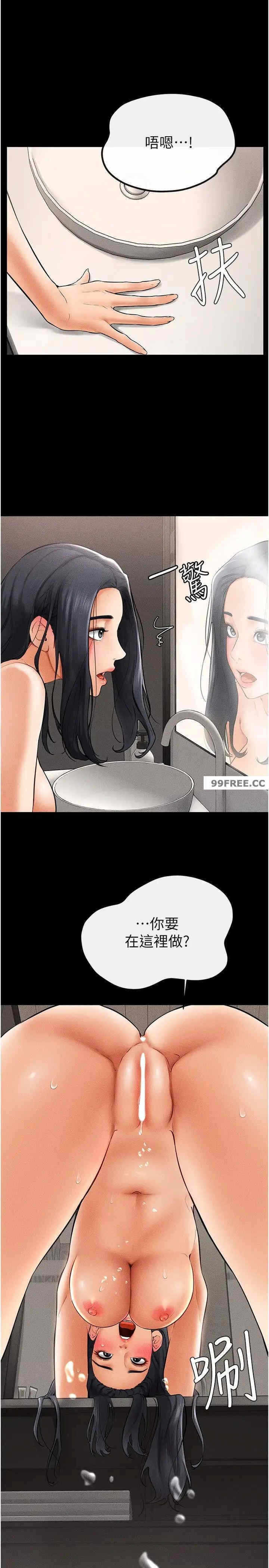 第12张