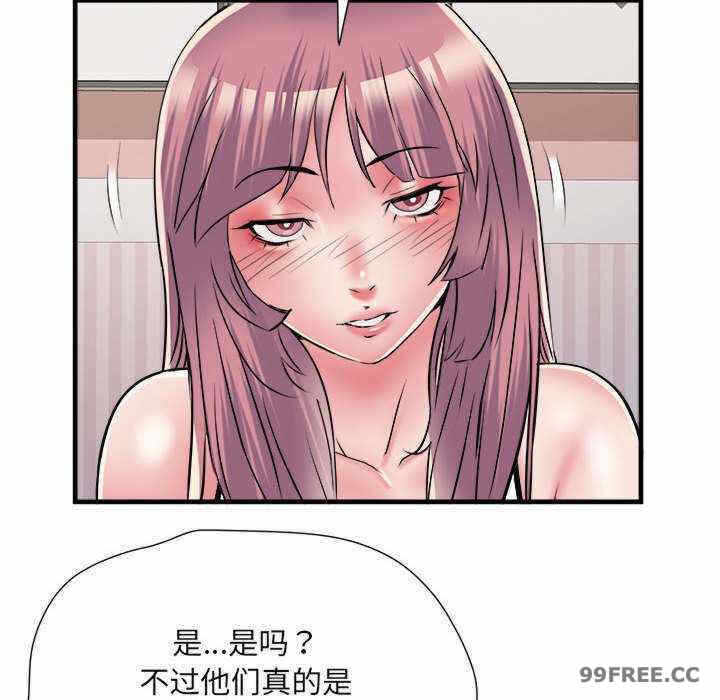 第91张