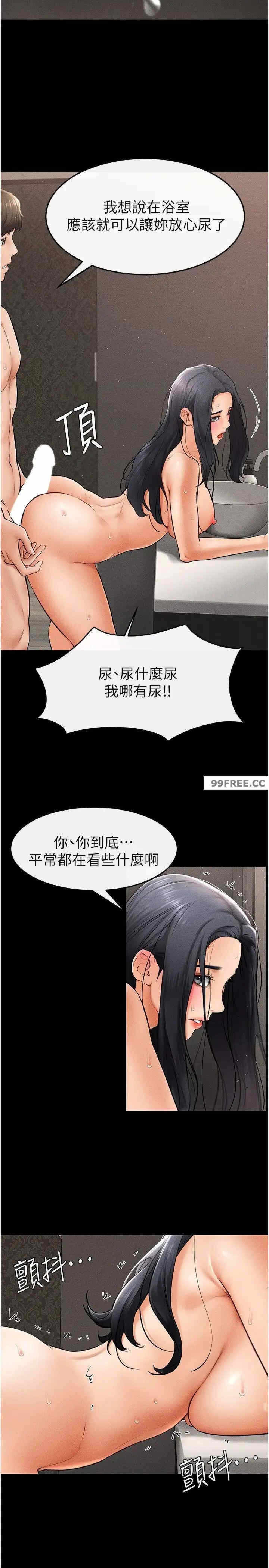 第13张