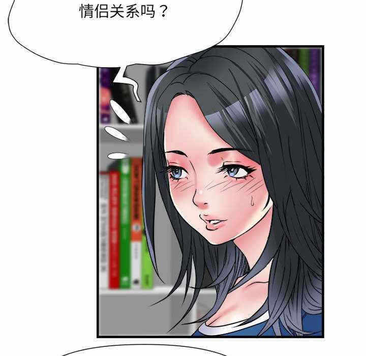 第92张