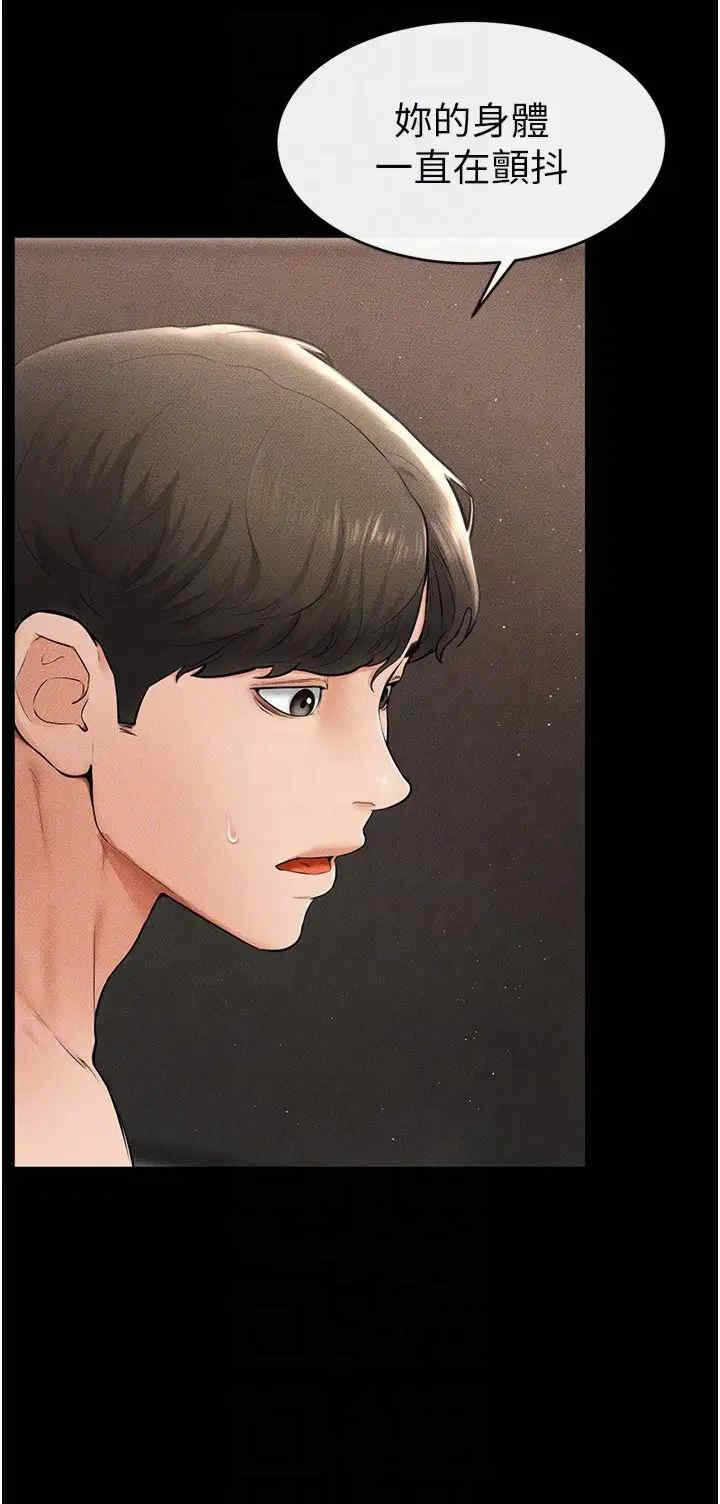 第14张
