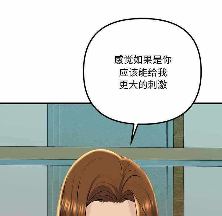 第80张