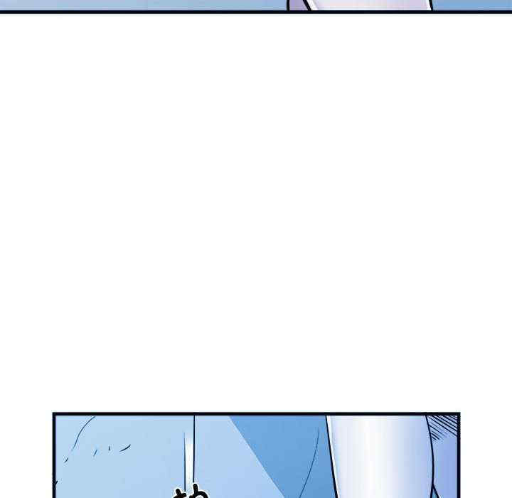 第97张