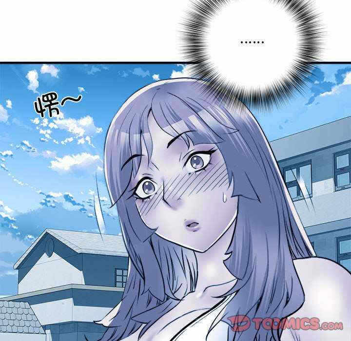 第99张