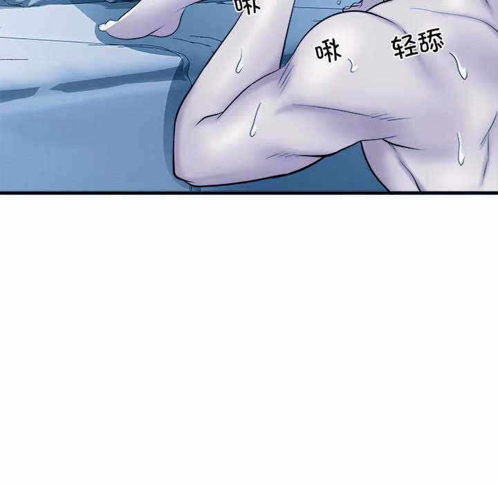 第103张