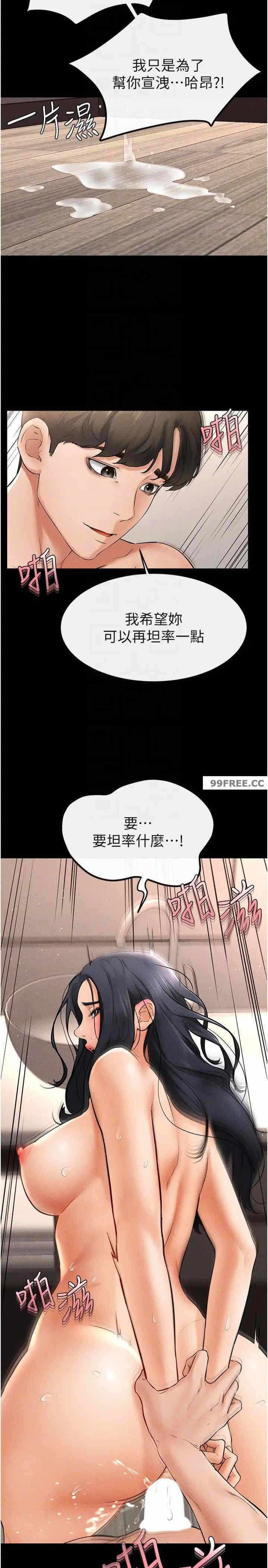 第24张