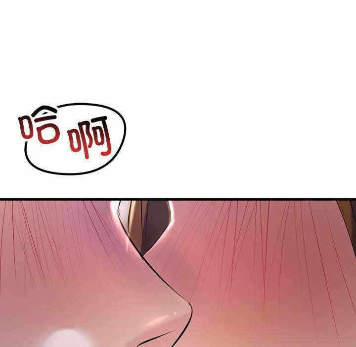 第90张