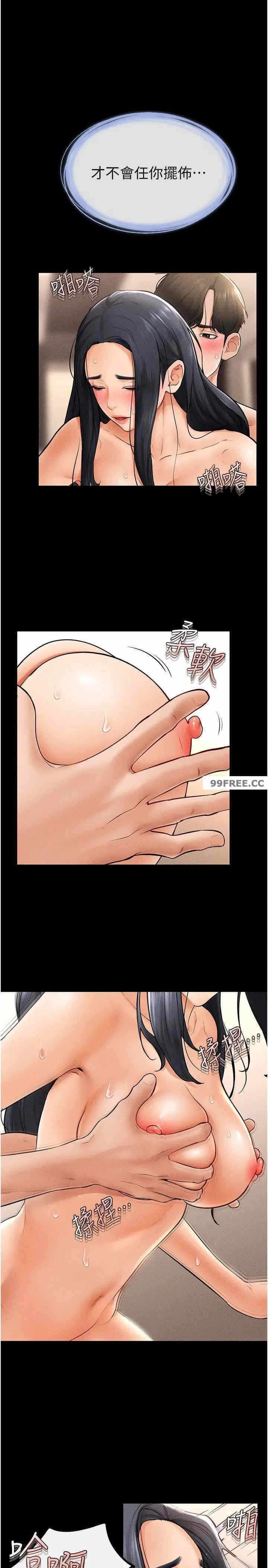 第29张