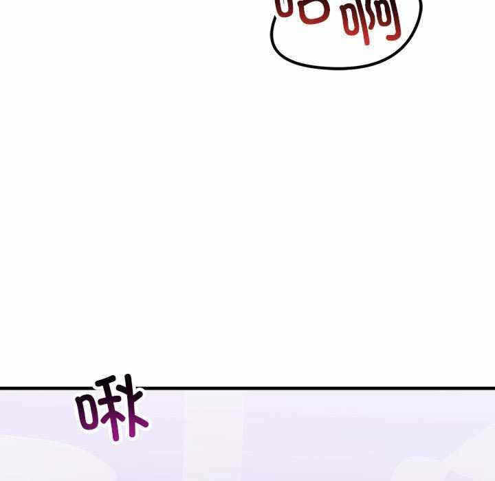 第3张