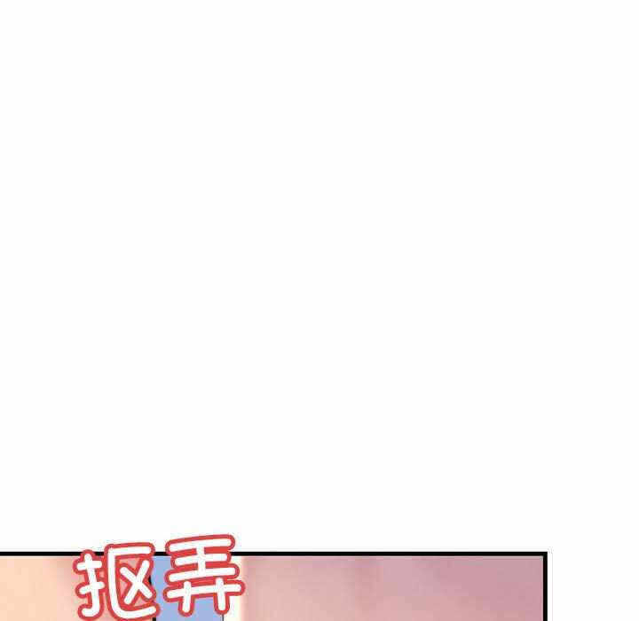 第10张