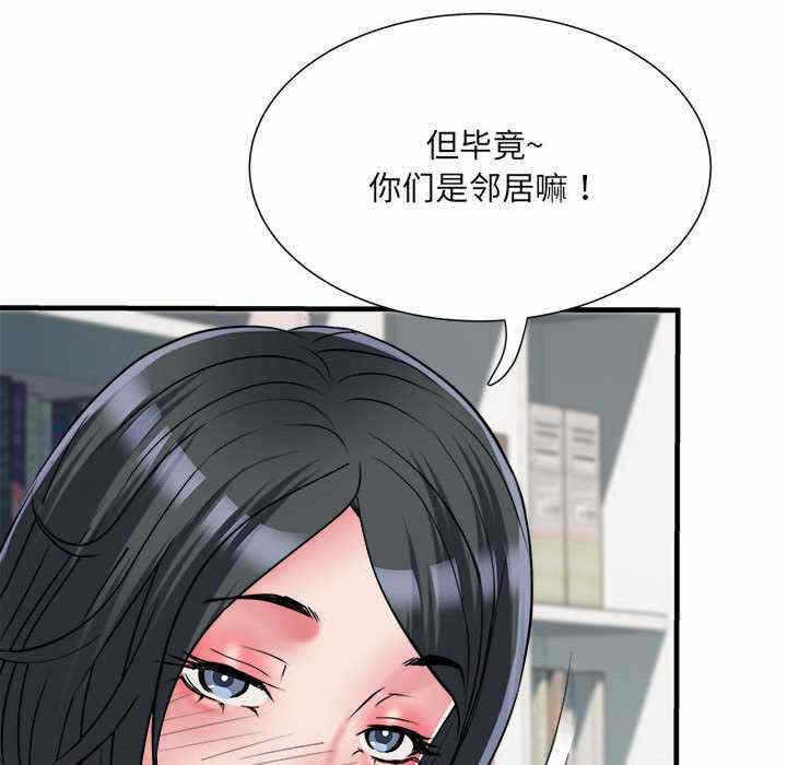 第119张