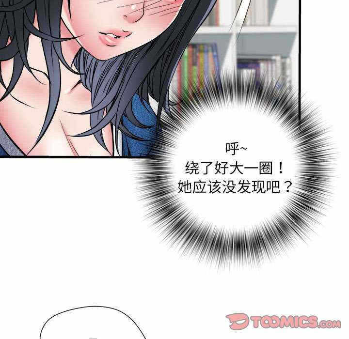 第120张