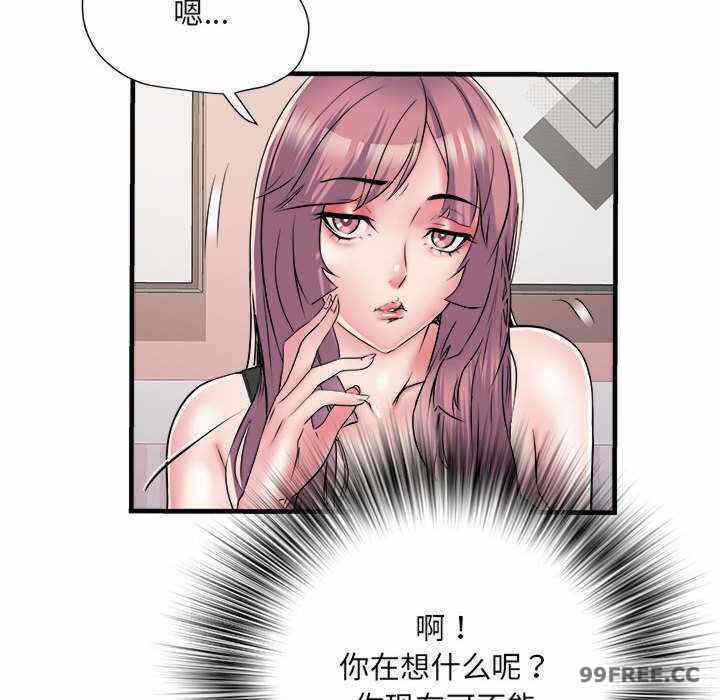 第121张