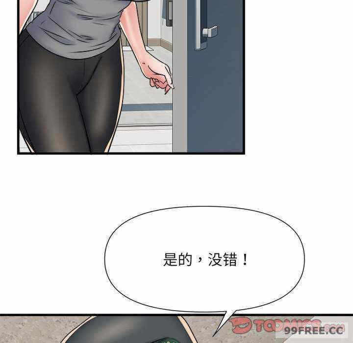第7张