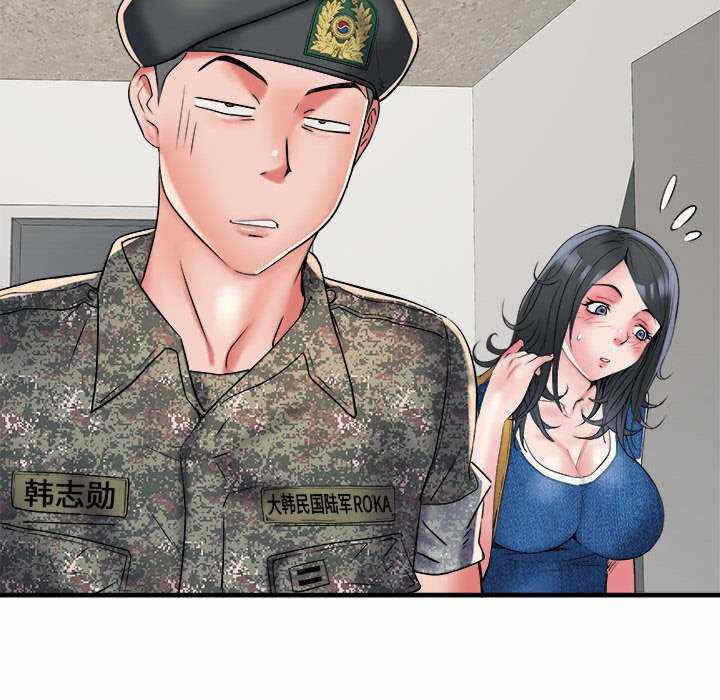 第9张