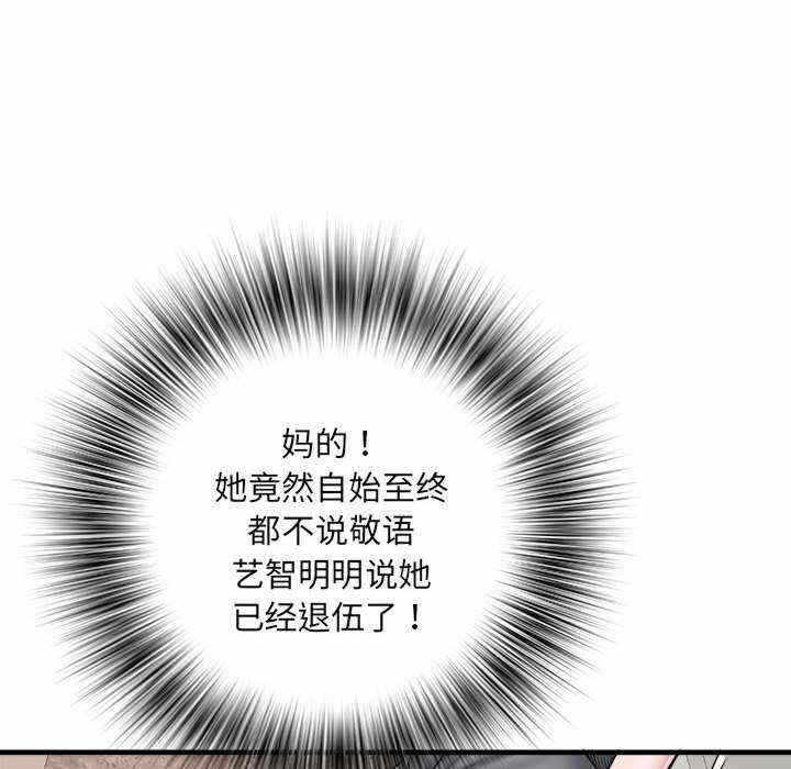 第11张