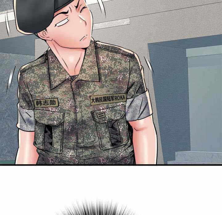 第35张