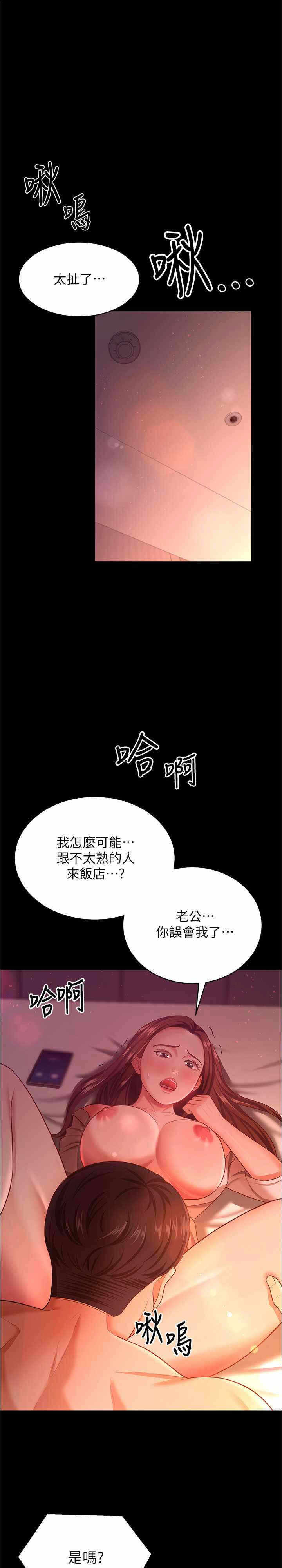 第1张