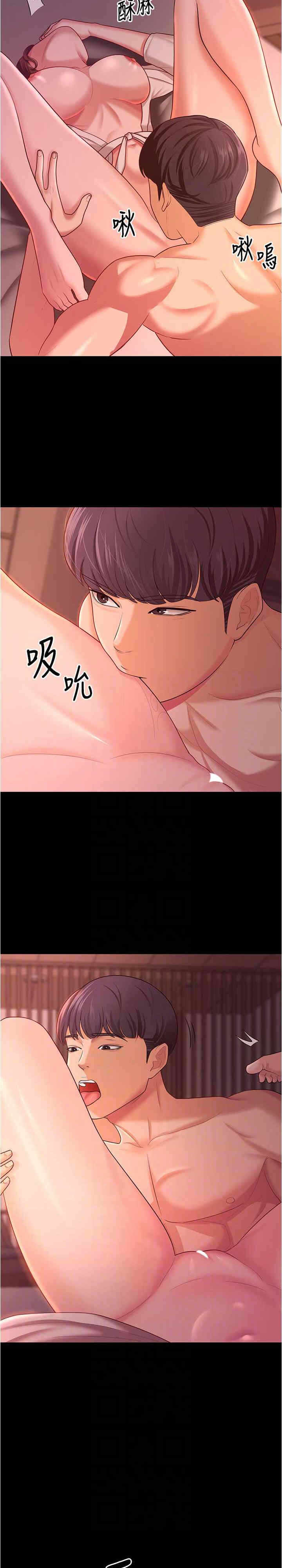第4张