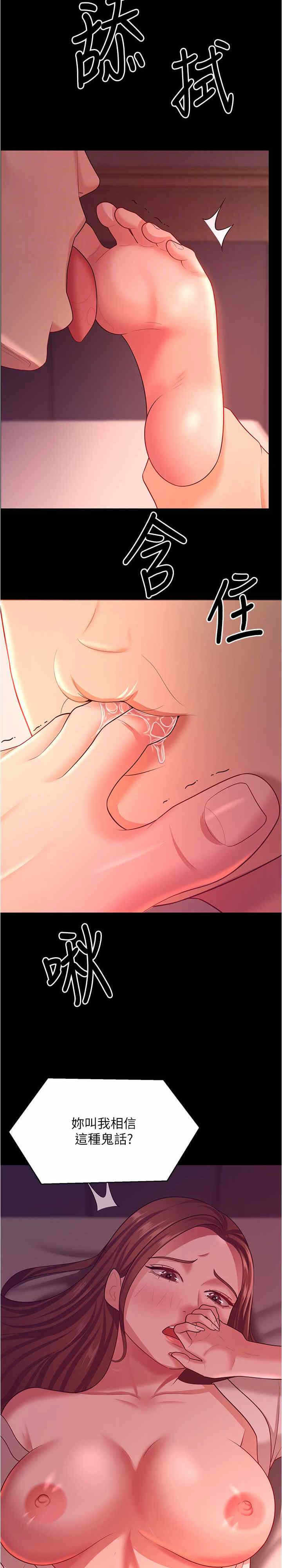 第5张