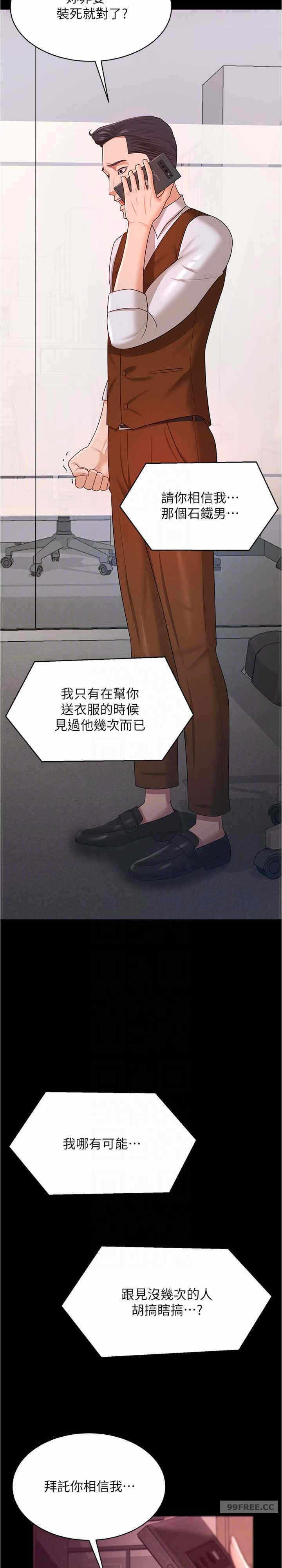 第7张