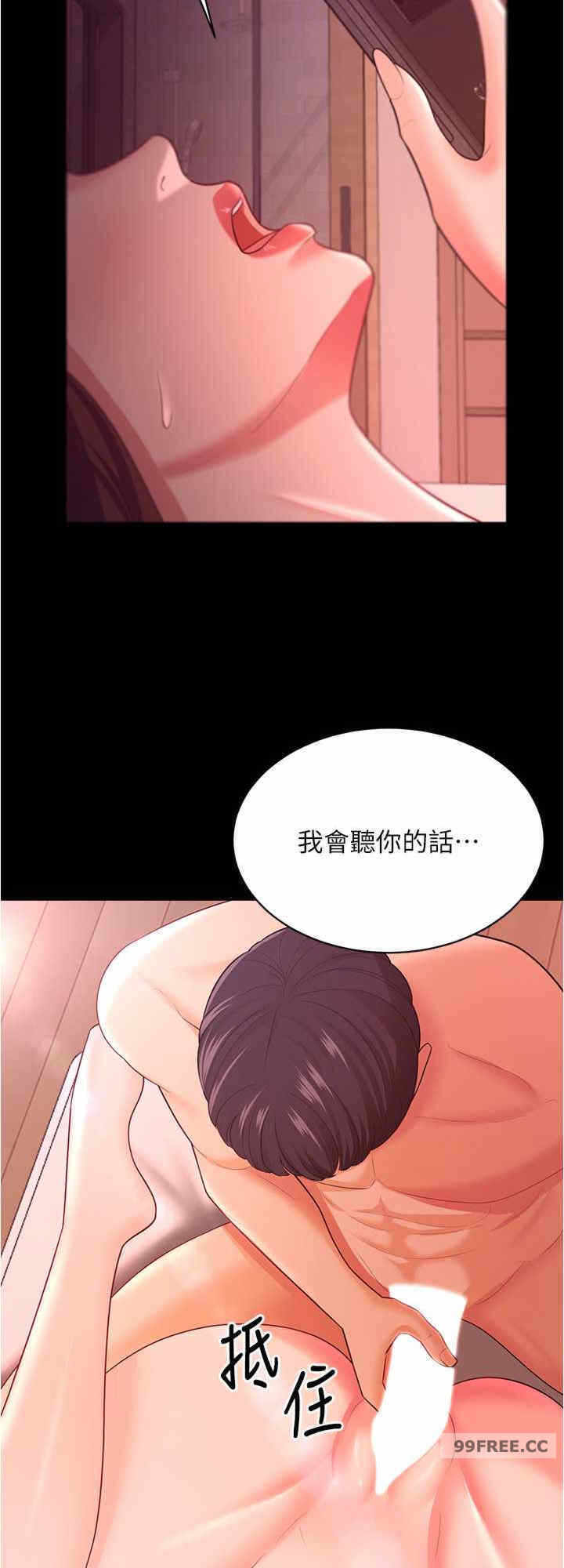第8张