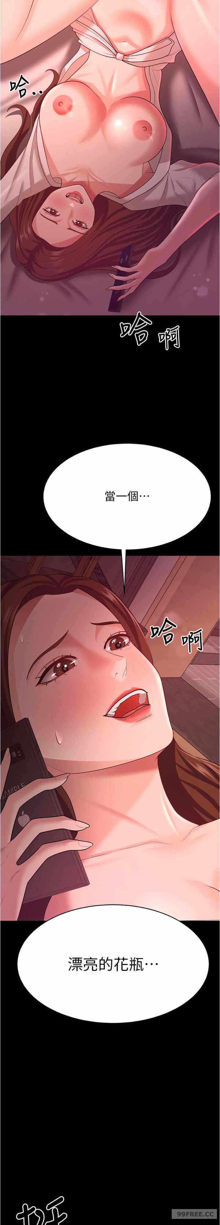 第9张