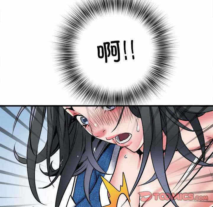 第62张