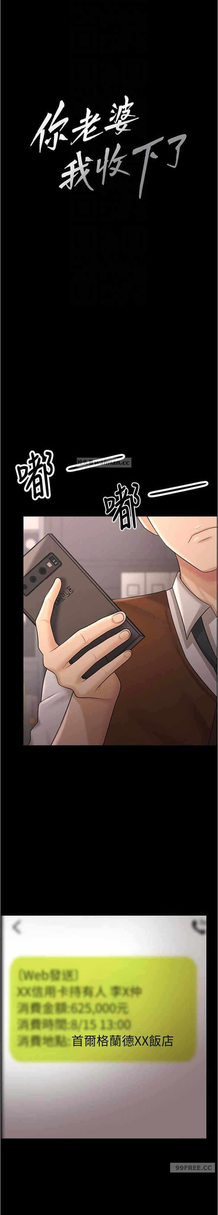 第11张