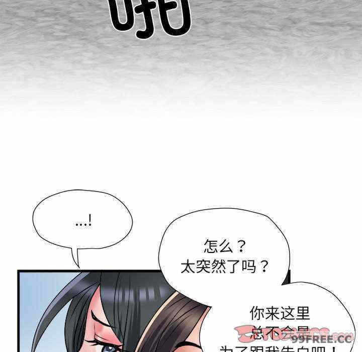 第67张