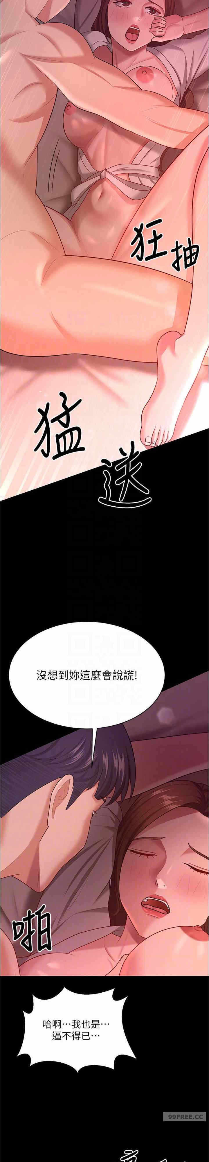 第13张