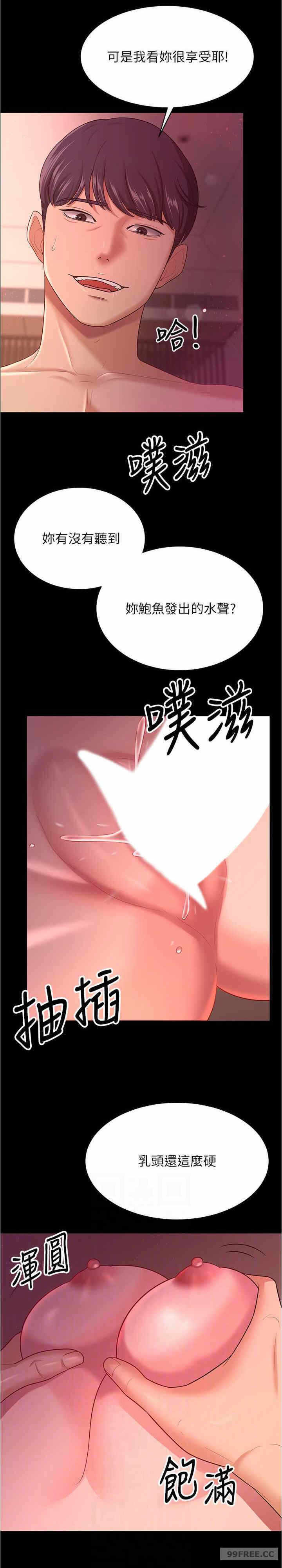 第15张