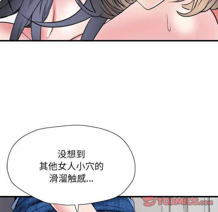 第79张