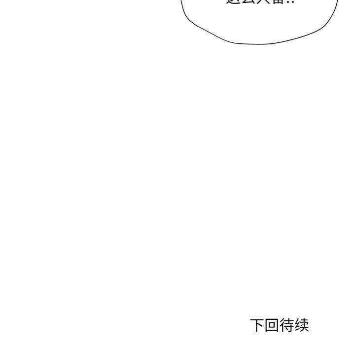 第84张