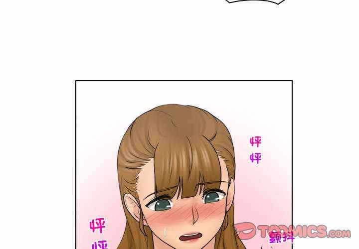 第4张