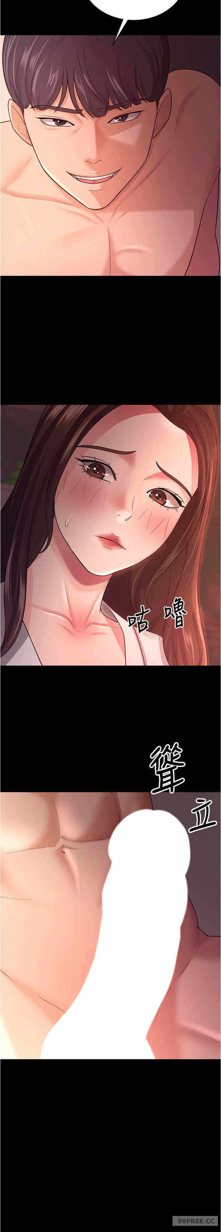 第29张