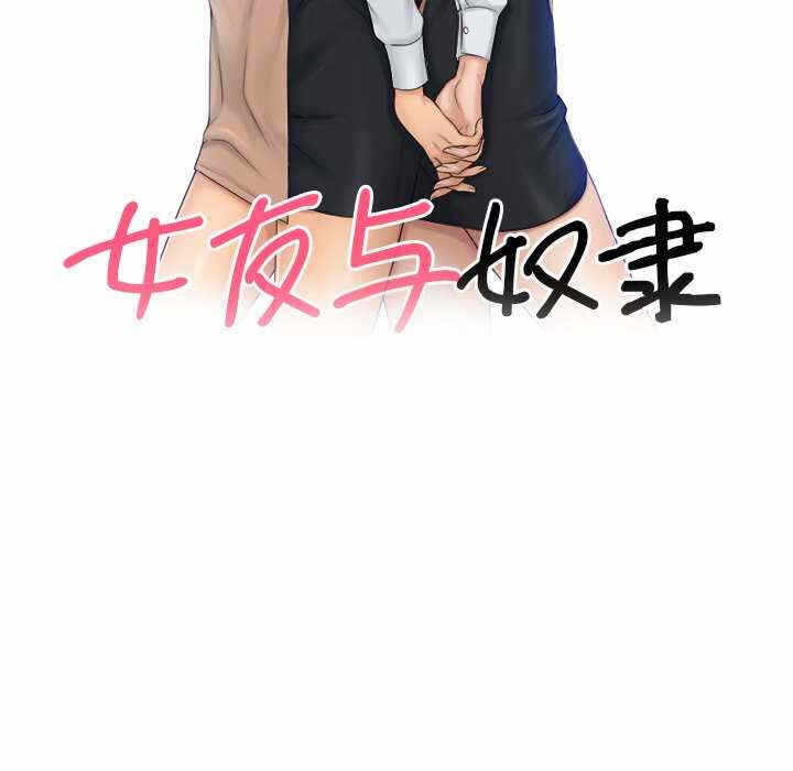 第11张